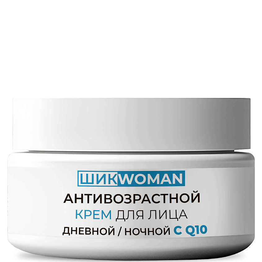 Изображение товара ШИКWOMAN Крем для лица антивозрастной увлажняющий питательный 50 мл
