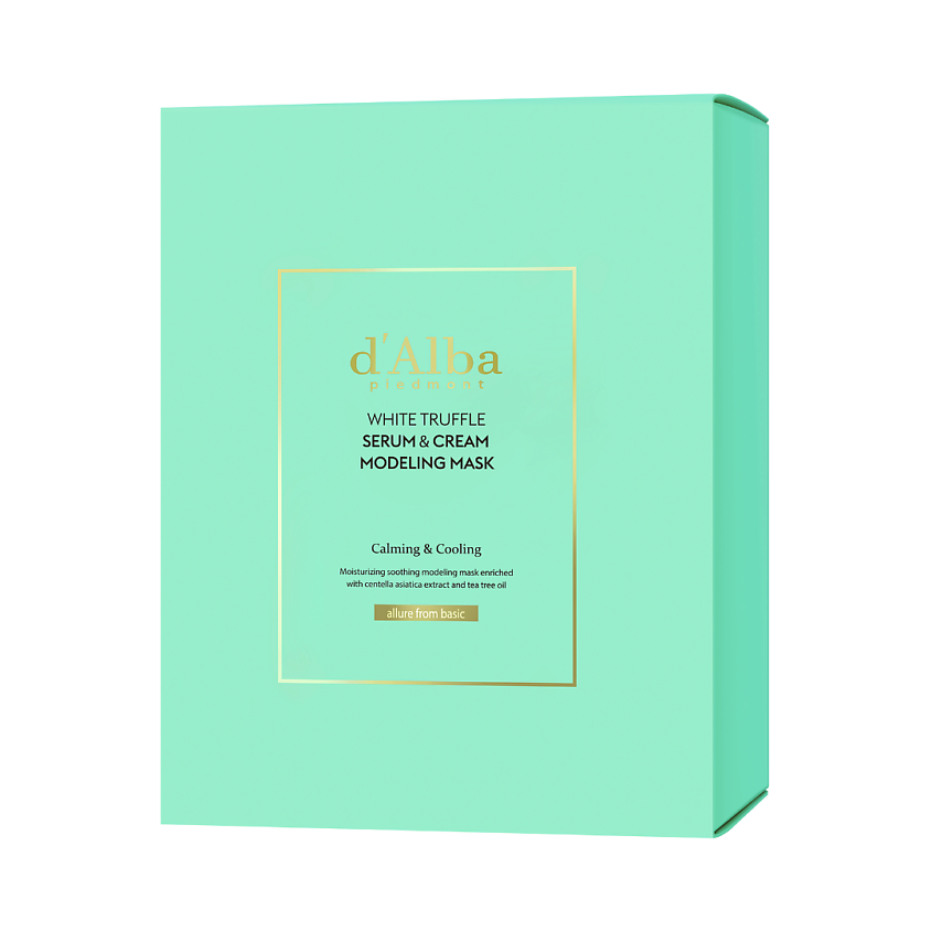 Изображение товара D`ALBA Альгинатная маска для лица White Truffle Serum & Cream Modeling Mask, 4 шт.