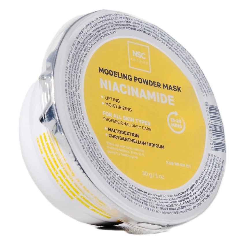 Изображение товара Альгинатная маска для лица с Ниацинамидом профессиональная моделирующая 30 мл