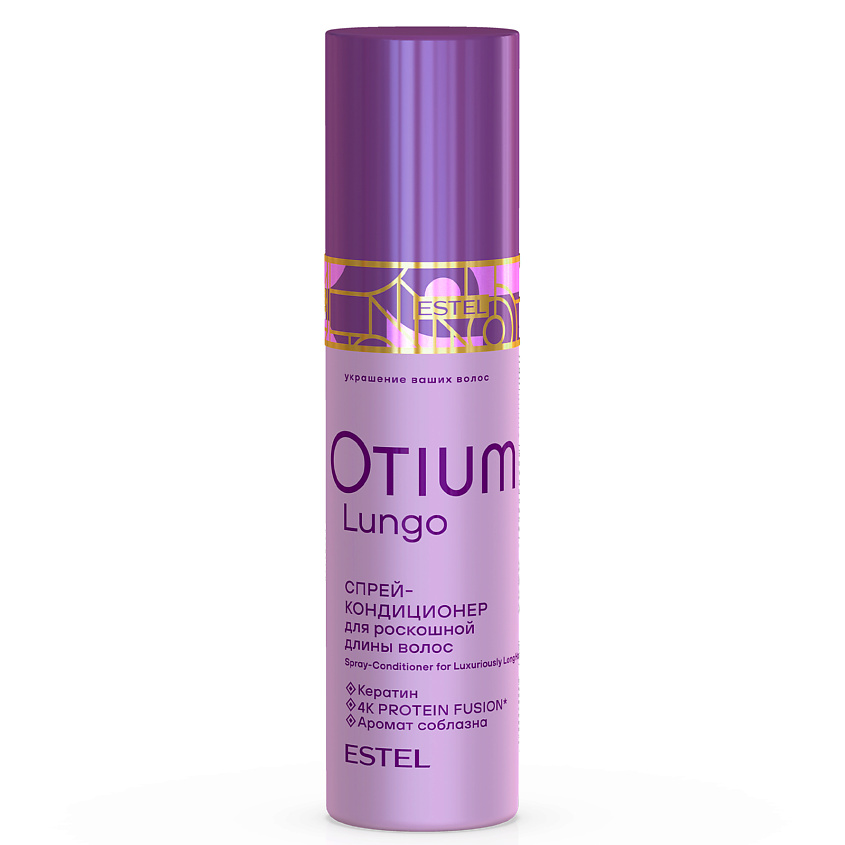 Изображение товара ESTEL PROFESSIONAL Спрей-кондиционер для длинных волос OTIUM LUNGO, 200 мл