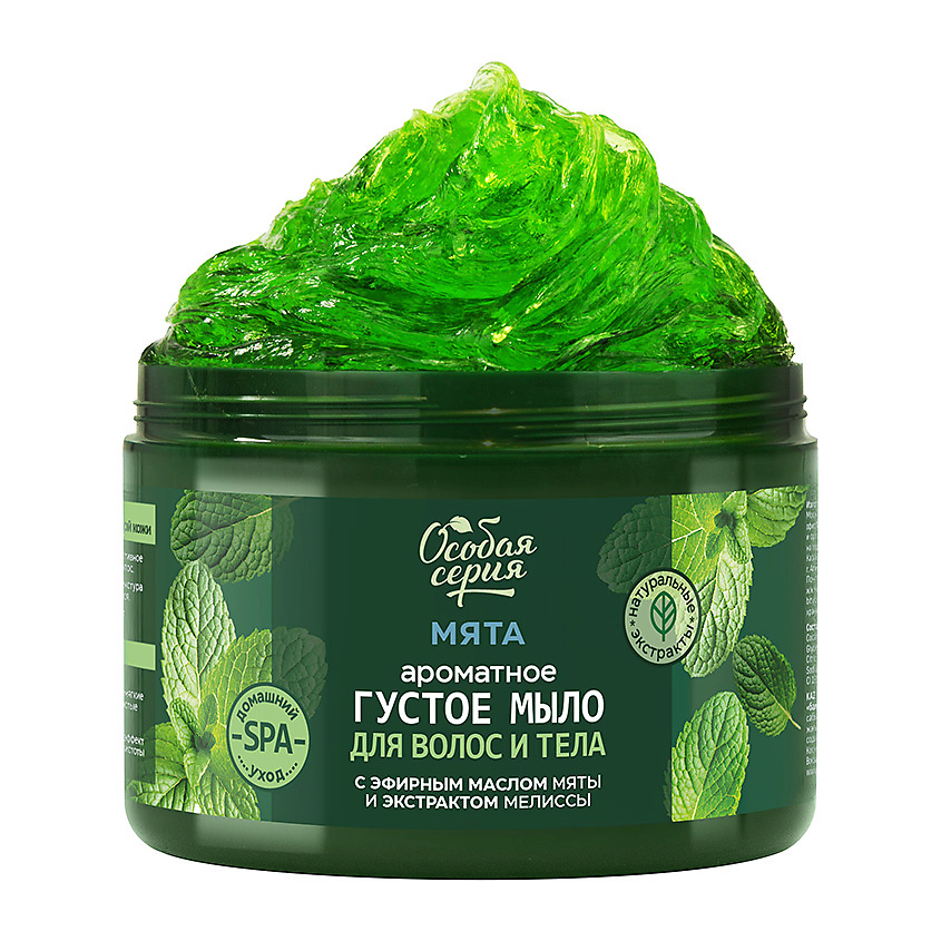 Изображение товара ОСОБАЯ СЕРИЯ Ароматное густое мыло для волос и тела Мята, тонизирующая свежесть, 500 мл
