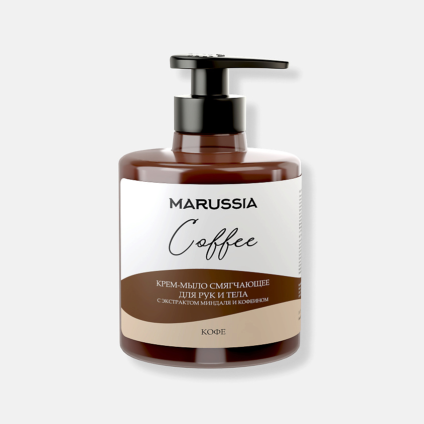 Изображение товара Жидкое крем-мыло для рук и тела Маруся Кофе 1 шт