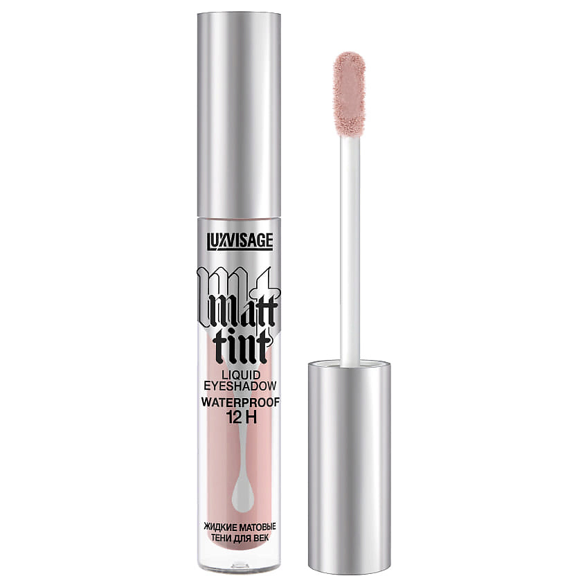Изображение товара Люквизаж Жидкие матовые тени для век 12 часов Waterproof № 102 Dusty Rose 3 г