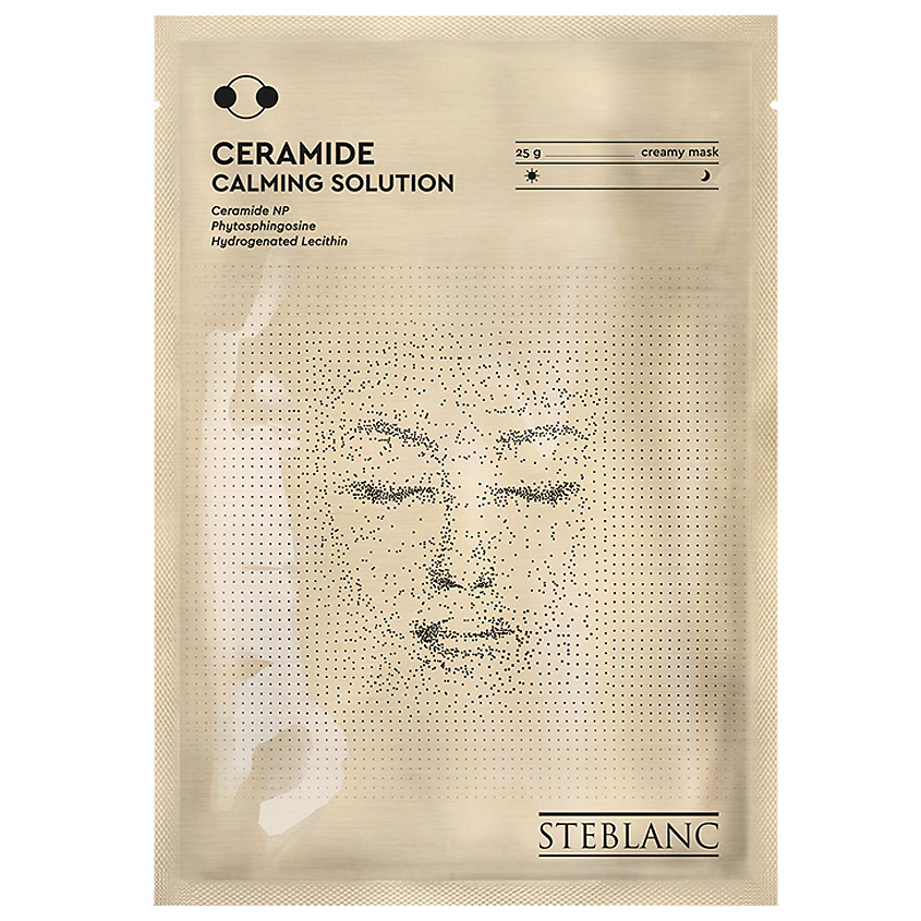 Изображение товара STEBLANC Тканевая маска с церамидами для увлажнения и питания кожи 25 мл