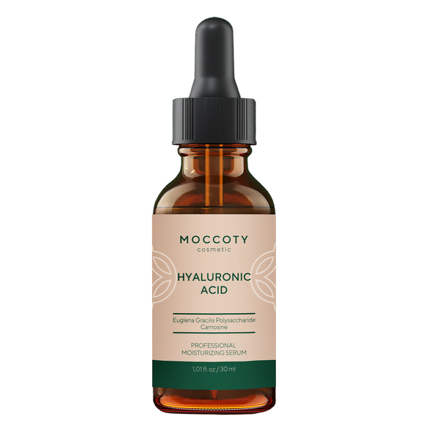 Изображение товара MOCCOTY Увлажняющая сыворотка с гиалуроновой кислотой Hyaluronic Active Serum, 1 шт.
