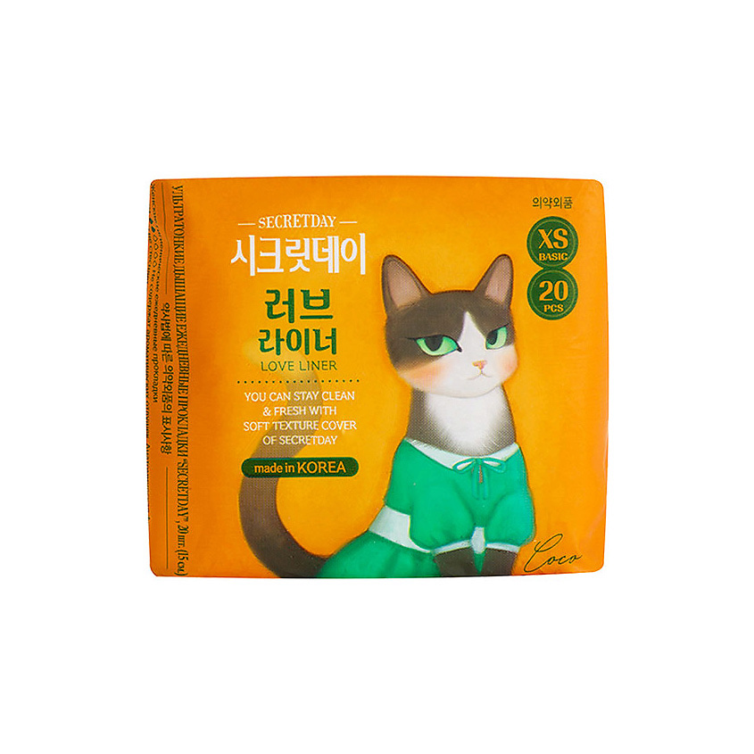 Изображение товара SECRET DAY Ультратонкие дышащие ежедневные прокладки 15 см, 20 шт