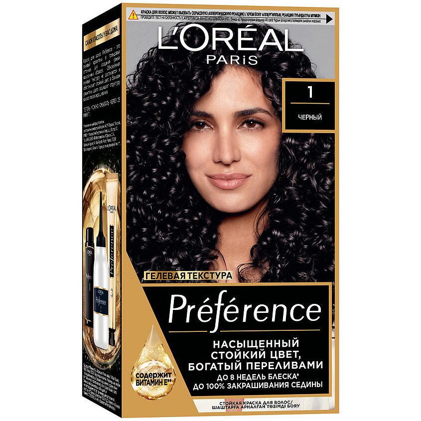 Изображение товара L'ORÉAL PARIS Стойкая краска для волос Preference, № 1.0, Черный, 174 мл