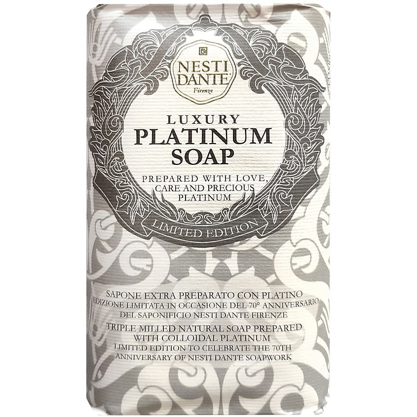 Изображение товара Nesti Dante Luxury Platinum Soap твердое мыло с платиной для тела 250 г