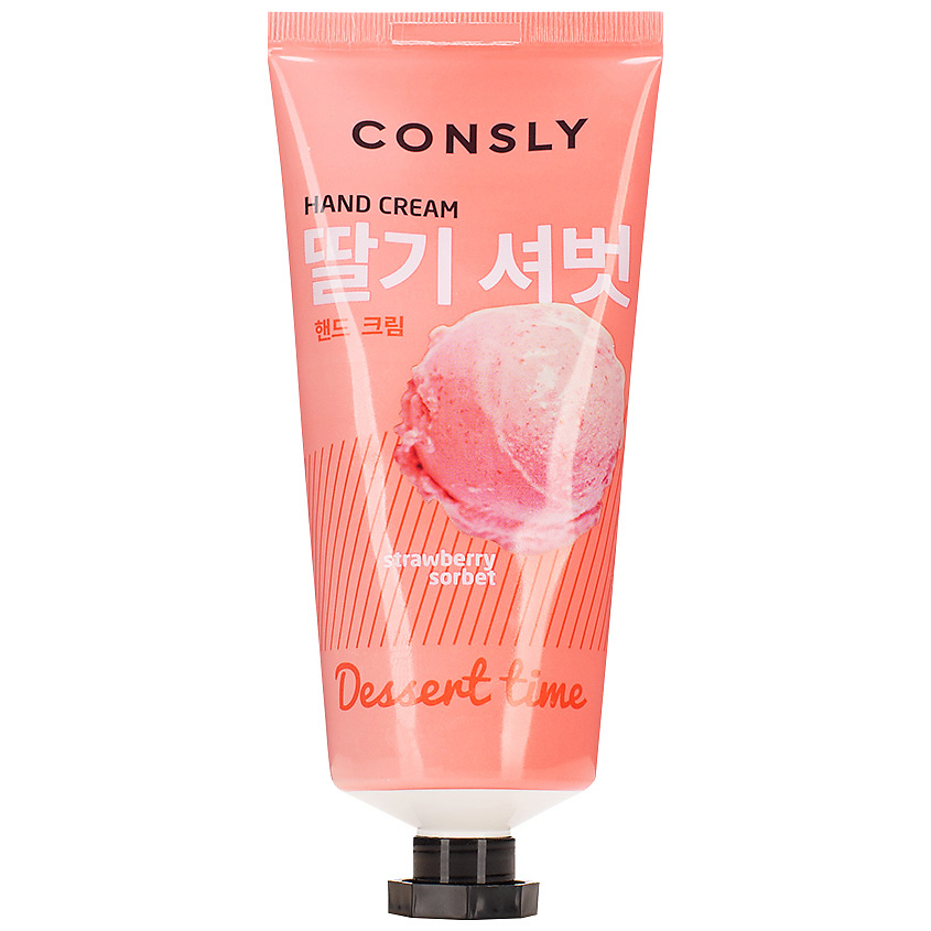 Изображение товара CONSLY Крем для рук с ароматом клубничного сорбета Dessert Time, 100 мл