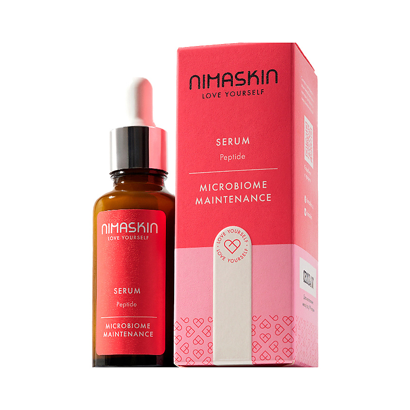 Изображение товара NIMASKIN Увлажняющая сыворотка с пептидами для лица для сухой и чувствительной кожи, 30 мл