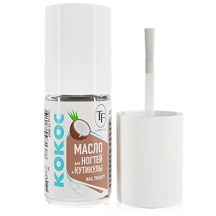 Изображение товара TF Масло для ногтей и кутикулы "Кокос", 8 мл