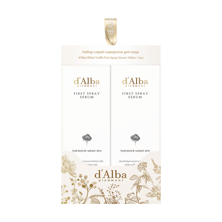 Изображение товара D`ALBA Мультифункциональная спрей сыворотка White Truffle First Spray Serum