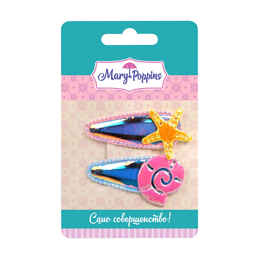 Изображение товара Набор зажимов для волос Подводный мир от MARY POPPINS для девочек 3+ лет