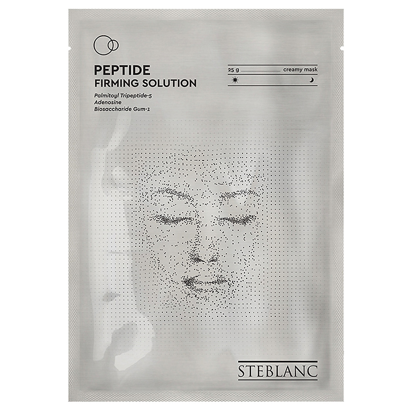 Изображение товара STEBLANC Тканевая маска с пептидами для лифтинга и упругости кожи 25 мл