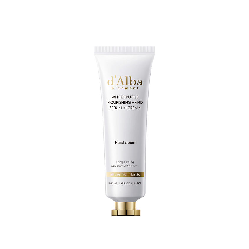 Изображение товара D`ALBA Крем для рук White Truffle Nourishing Hand Serum In Cream, 30 мл