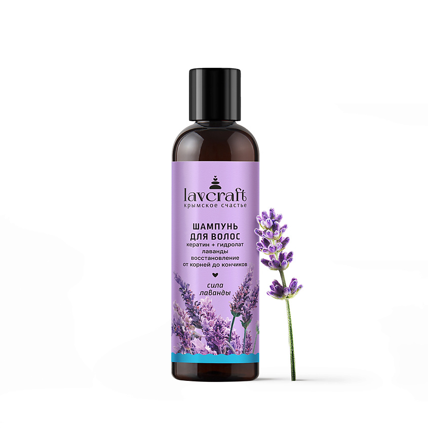 Изображение товара LAVCRAFT Шампунь для волос Сила лаванды Восстановление и Укрепление 270 руб