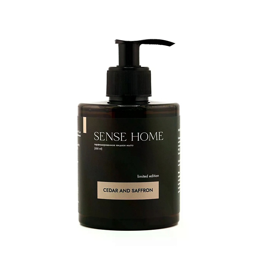 Изображение товара SENSE HOME Парфюмированное жидкое мыло Cedar and saffron 1 шт