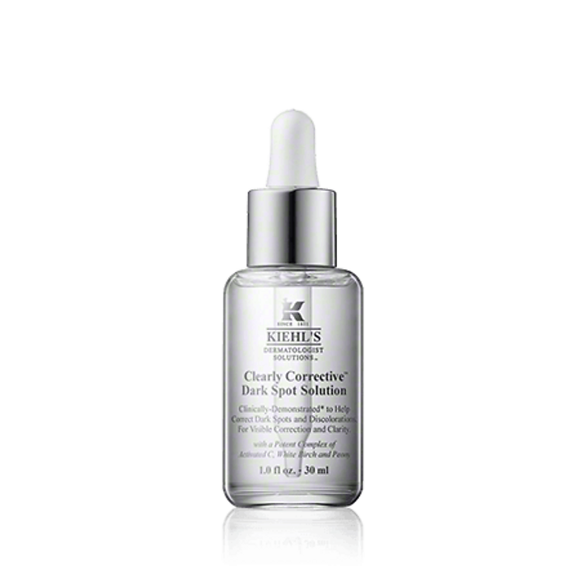 Изображение товара KIEHL'S Осветляющая сыворотка Clearly Corrective Dark Spot Serum, 30 мл