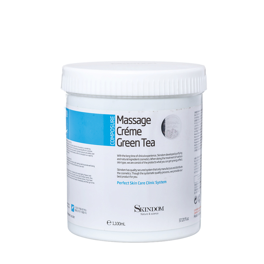 Изображение товара Массажный крем для лица с экстрактом зелёного чая для молодости и увлажнения кожи