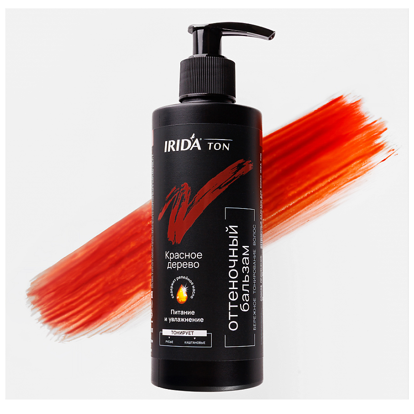 Изображение товара IRIDA Бальзам оттеночный для волос IRida Ton Красное дерево 448 рублей