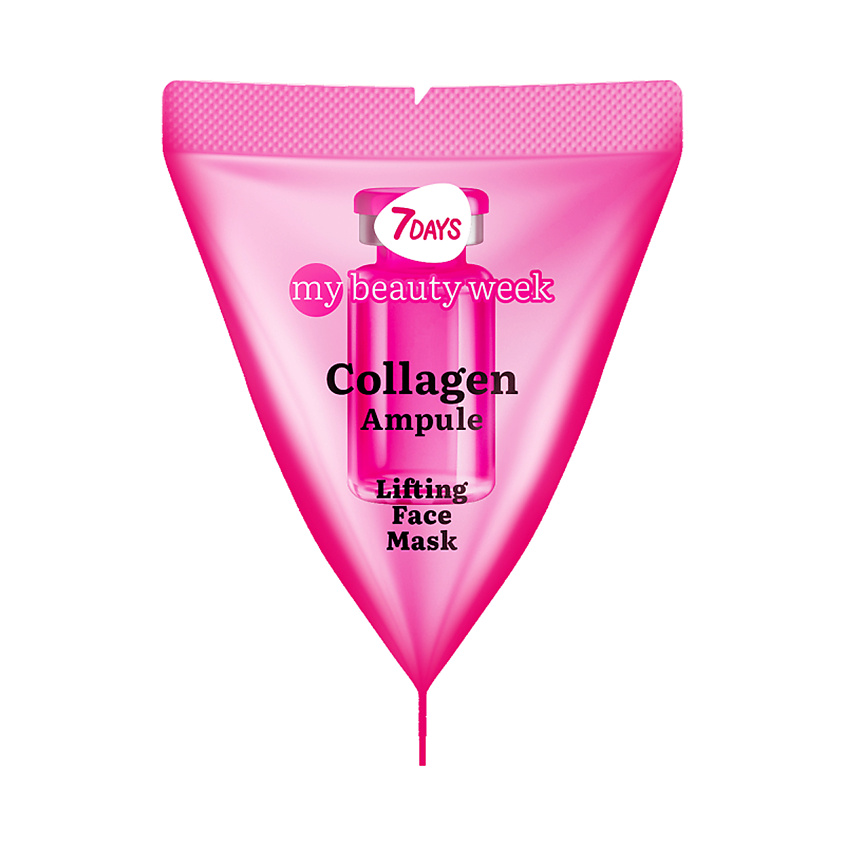 Изображение товара 7DAYS Ночная маска для лица COLLAGEN для увлажнения и ухода