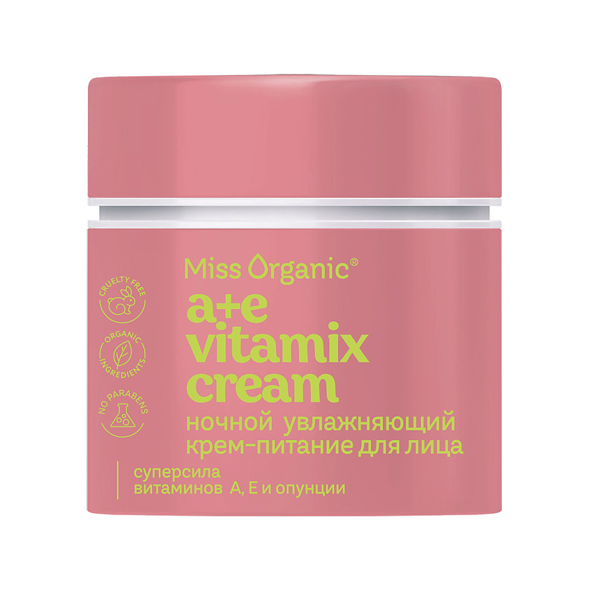 Изображение товара MISS ORGANIC Ночной увлажняющий крем-питание для лица А+E VITAMIX CREAM, 45 мл