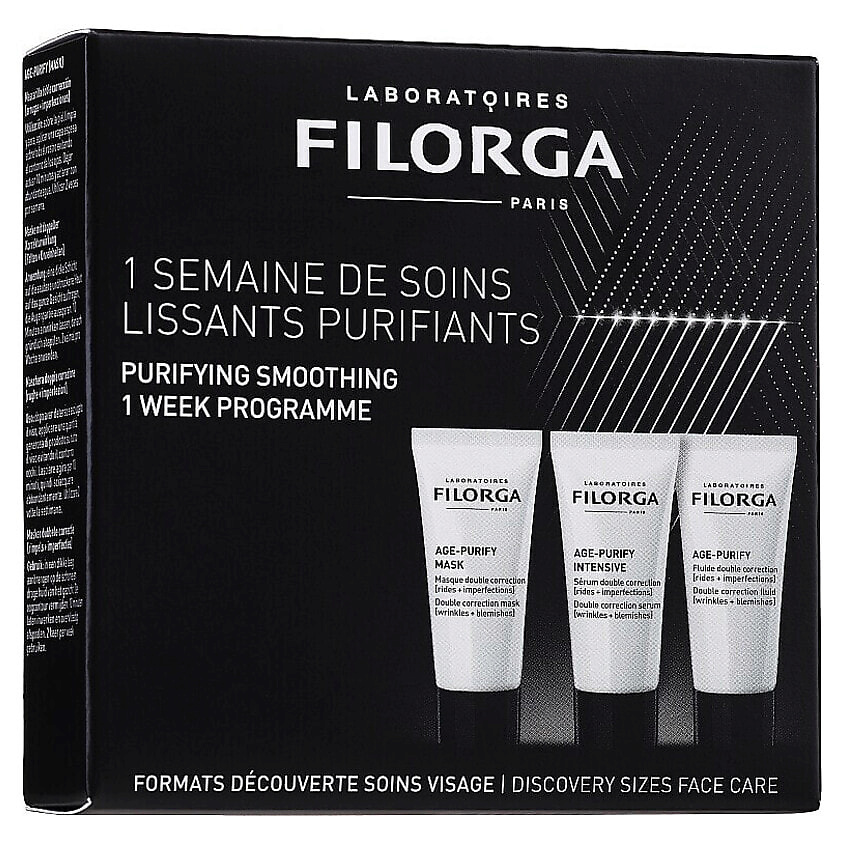Изображение товара Набор FILORGA Age-Purify Purifying Smoothing для ухода за кожей