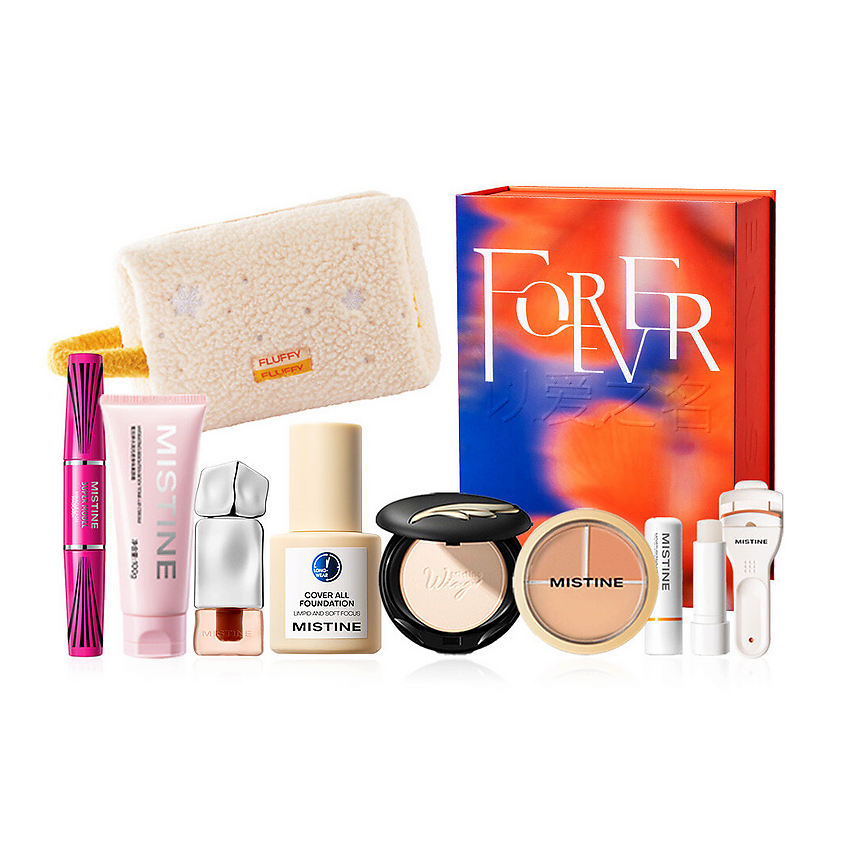 Изображение товара MISTINE Набор декоративной косметики Natural Base Gift Set, LF110+Lip Lacquer+Pink Cream+Concealer+Mascara