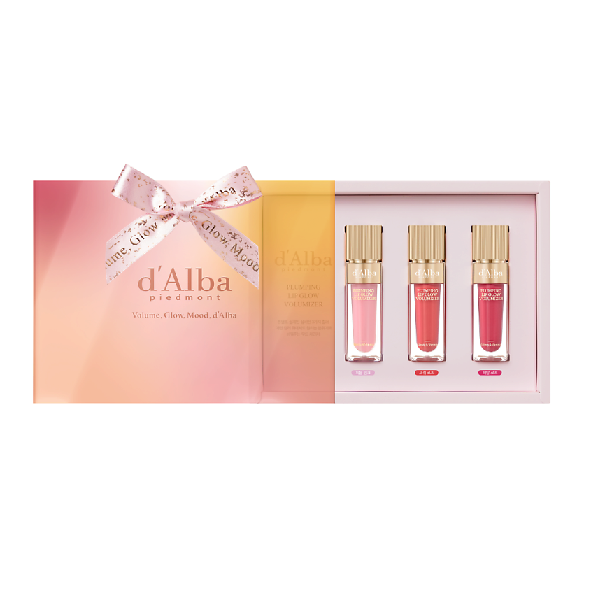 Изображение товара D`ALBA Набор Plumping Lip Glow Mood Volumizer, 1 шт.
