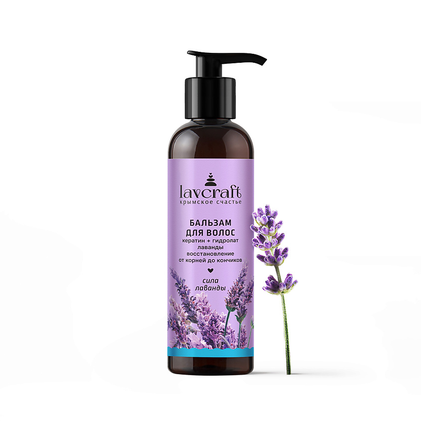 Изображение товара LAVCRAFT Бальзам для волос Сила лаванды Восстановление, Лопух и расторопша