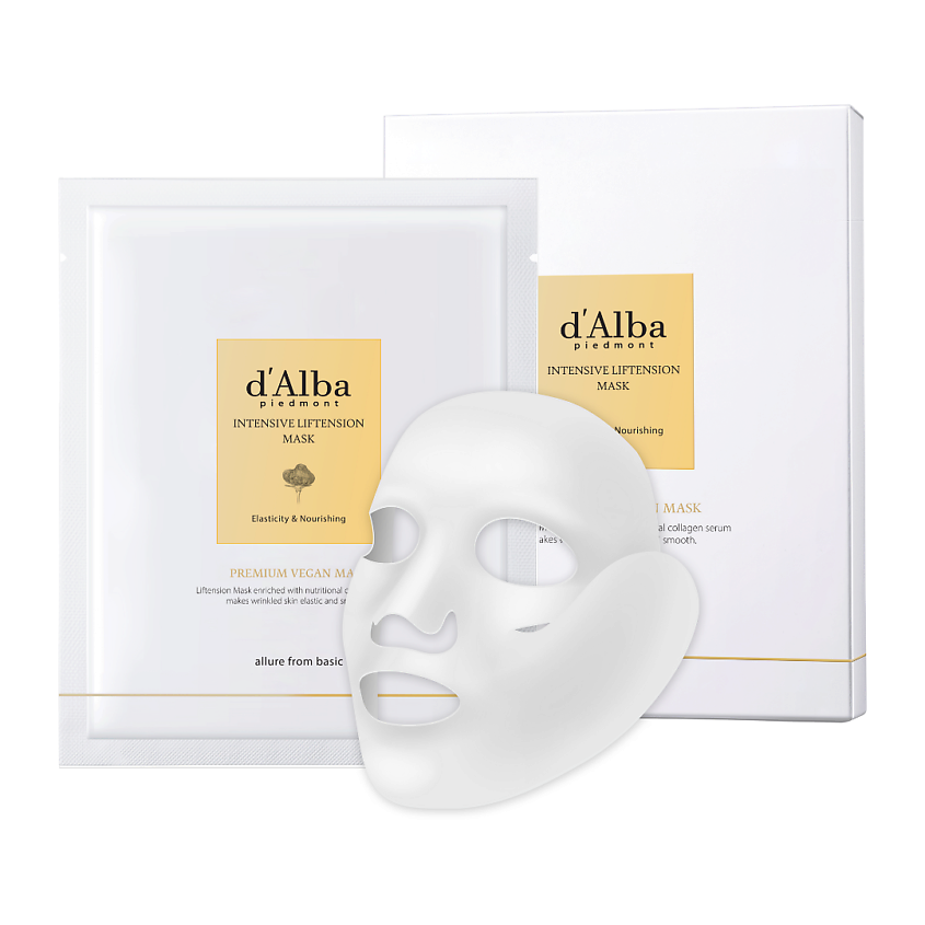 Изображение товара D`ALBA Маска для лица Intensive Liftension Mask, 4 шт.