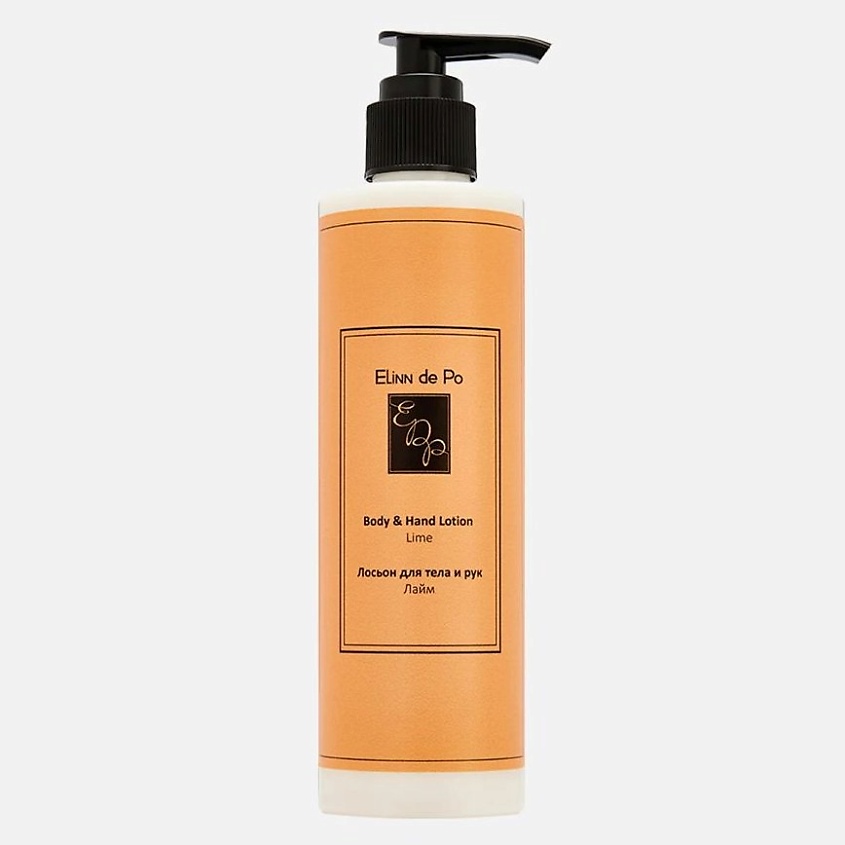 Изображение товара ELINN DE PO Body & Hand Lotion Lime Лосьон для тела и рук 1 шт