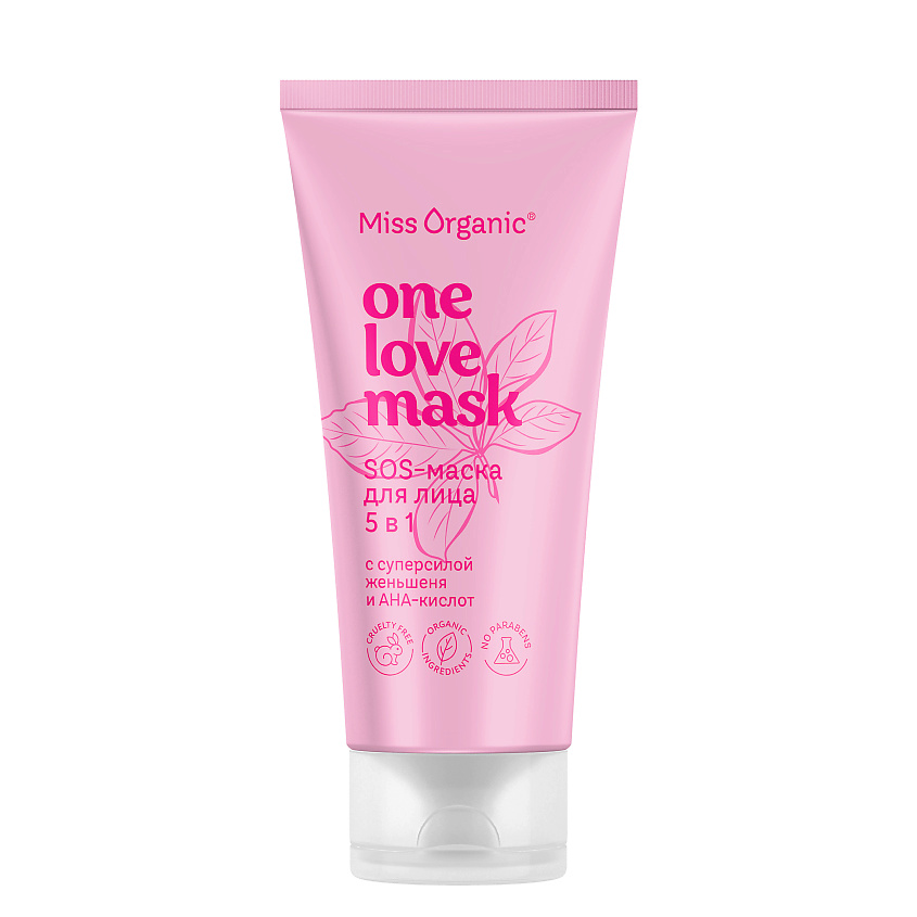 Изображение товара MISS ORGANIC Sos-маска для лица 5 в 1 ONE LOVE MASK 50 мл