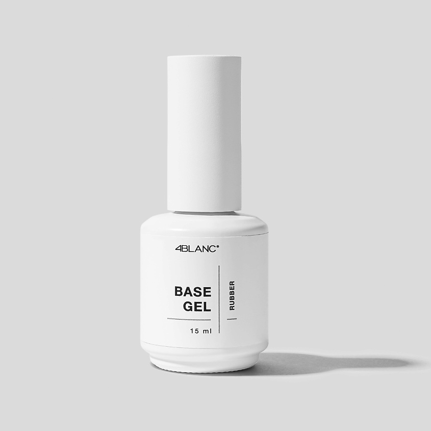 Изображение товара 4BLANC Каучуковая гель база, 1 шт.