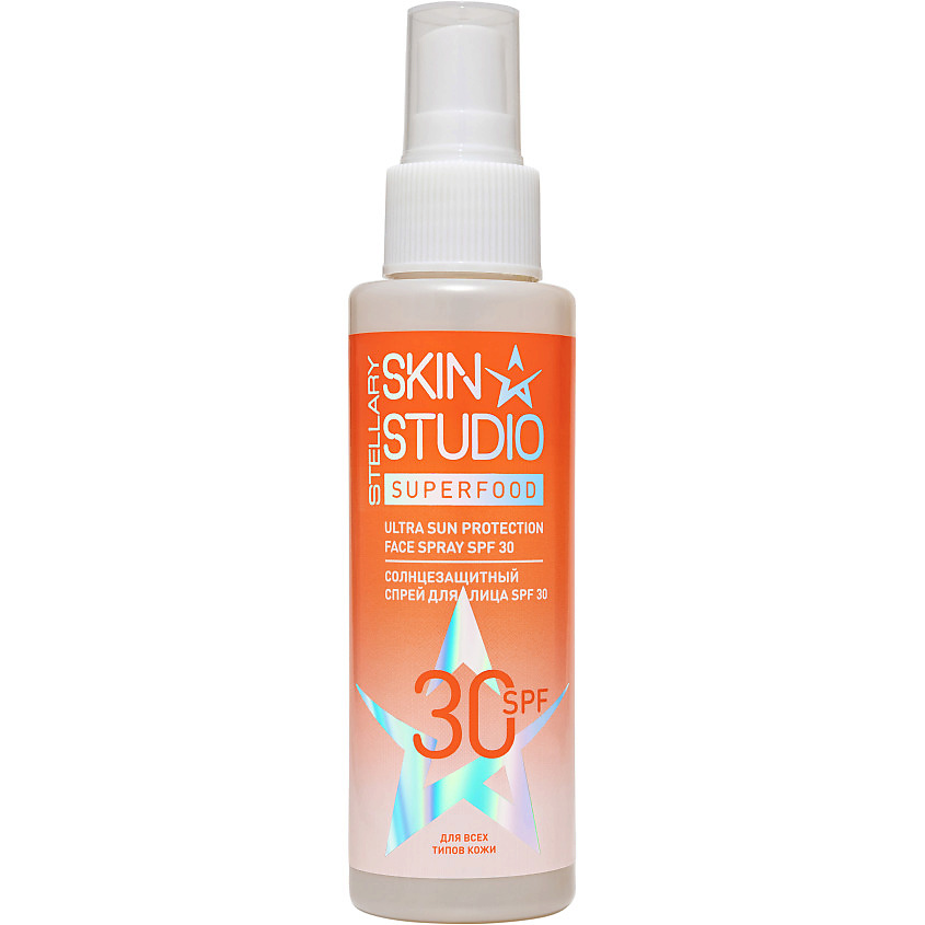Изображение товара Солнцезащитный спрей для лица STELLARY SKIN STUDIO SPF 30, 100 мл