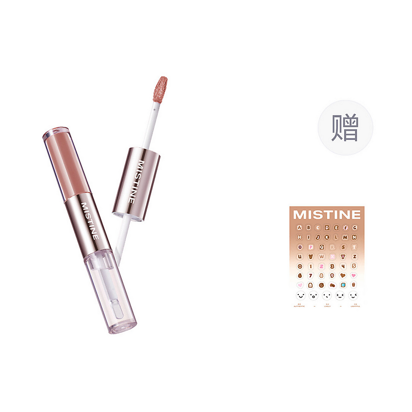Изображение товара MISTINE Tipsy-Lock Lip Duo Gloss Двустороннее средство для губ и щёк, D06 Cocoa Martini