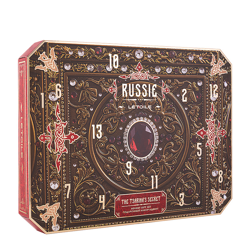 Изображение товара Подарочный набор-адвент для макияжа The Tsarina's Secret 13 шт ЛЭТУАЛЬ