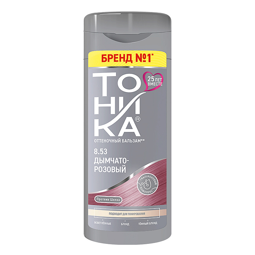 Изображение товара Оттеночный бальзам для волос COLOREVOLUTION дымчато-розовый 8.53 150 мл