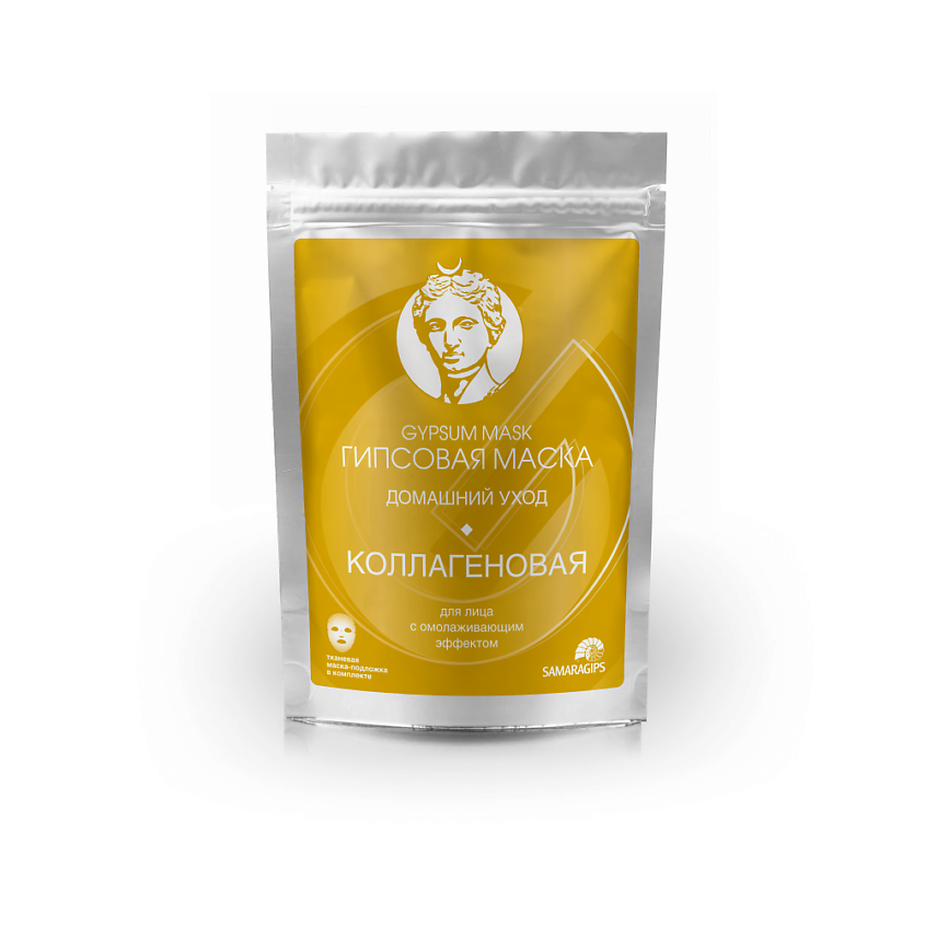 Изображение товара SAMARAGIPS Гипсовая маска с коллагеном GYPSUM MASK для омолаживающего эффекта, 1 шт.