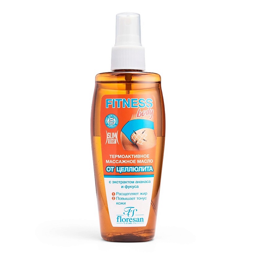 Изображение товара FLORESAN Масло массажное термоактивное от целлюлита FITNESS BODY, 150 мл