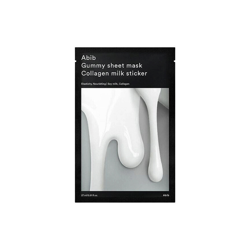 Изображение товара ABIB Gummy Sheet Mask Collagen Milk Sticker - антивозрастная тканевая маска