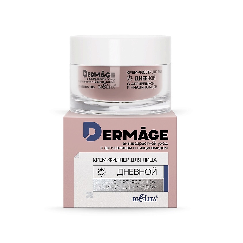 Изображение товара Крем-филлер для лица дневной с аргирелином и ниацинамидом DERMAge 50 мл