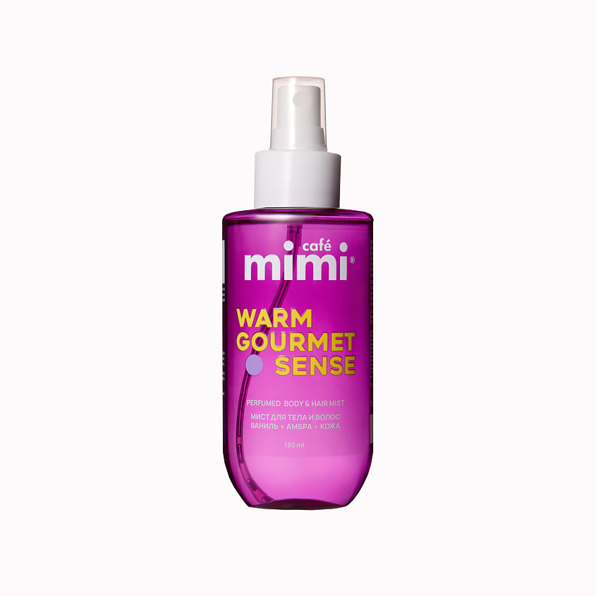 Изображение товара Парфюмированный мист для тела и волос CAFÉ MIMI WARM GOURMET SENSE 2 в 1