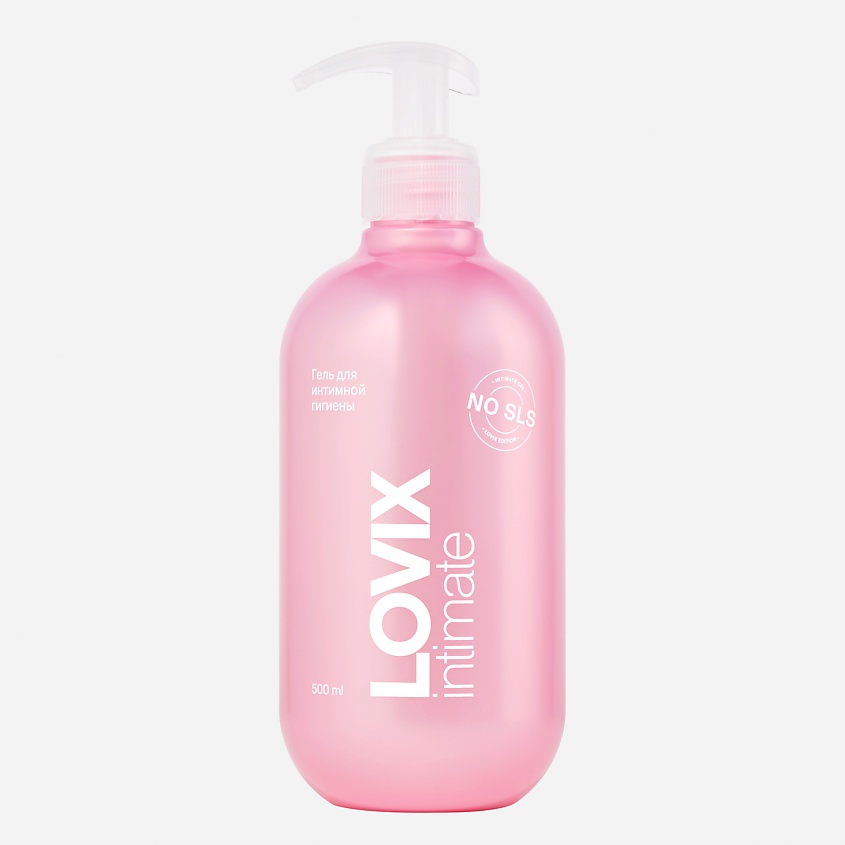 Изображение товара Гель для интимной гигиены LOVIX Intimate 500 мл натуральный мягкий очищающий средства для чувствите