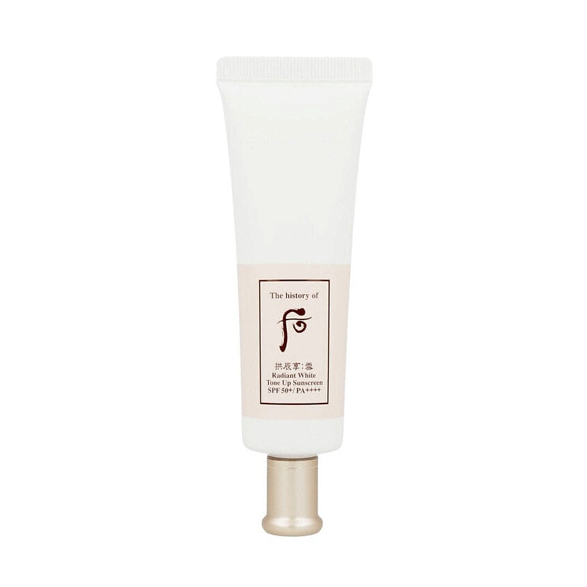 Изображение товара THE HISTORY OF WHOO Осветляющий крем Gongjinhyang Seol Radiant White Tone-up SPF 50+, 25 мл