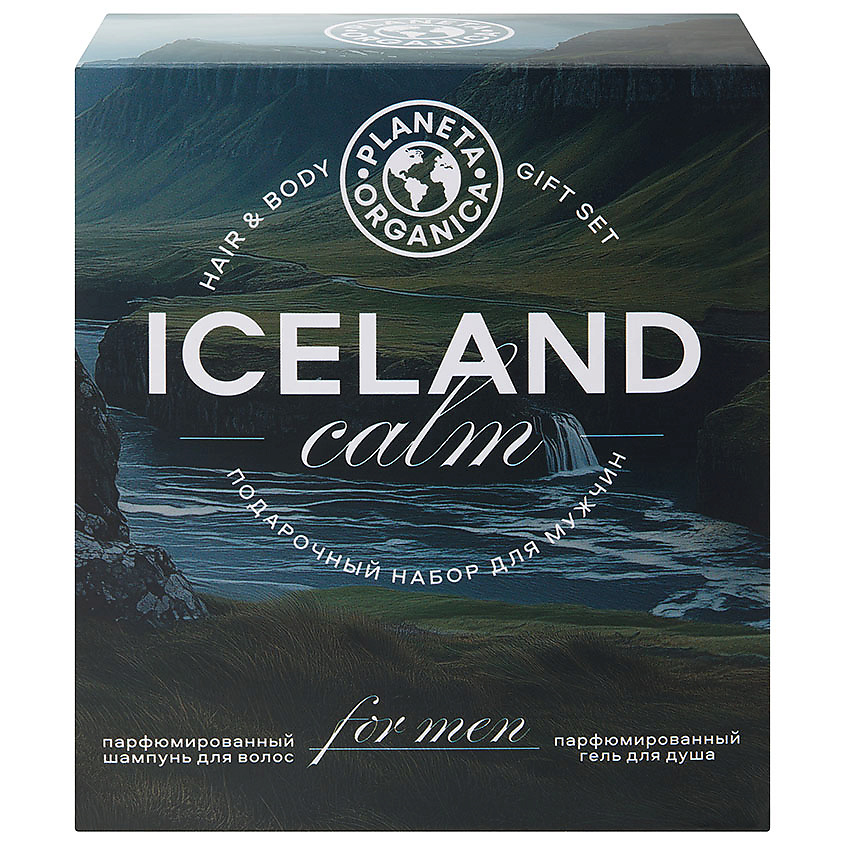 Изображение товара Подарочный набор для мужчин Iceland Calm 250 мл шампунь и гель для душа