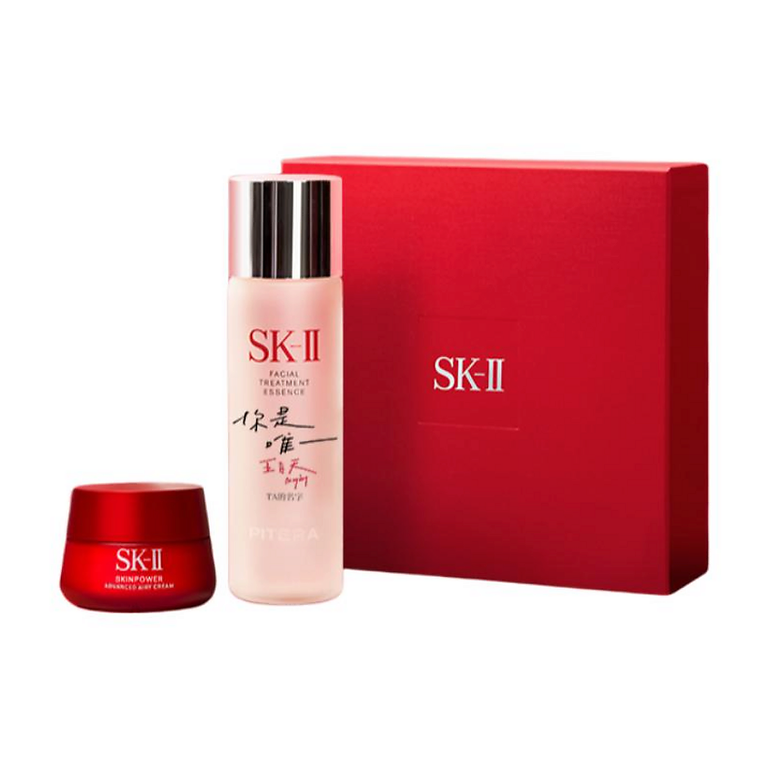 Изображение товара SK-II Набор для ухода за лицом женский SK II May Day Box Limited Edition, 50мл+230мл
