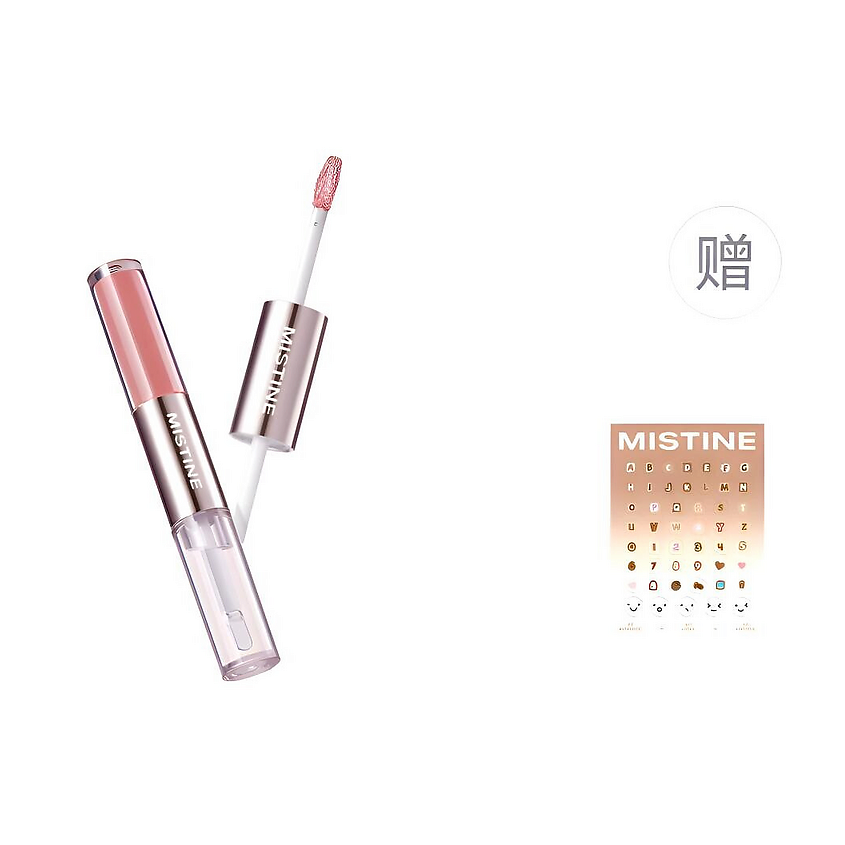 Изображение товара MISTINE Tipsy-Lock Lip Duo Gloss Двустороннее средство для губ и щёк, D02 Strawberry Bailey's