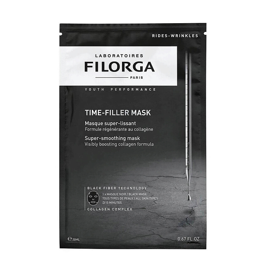 Изображение товара FILORGA Разглаживающая тканевая маска Time-Filler Mask, 20 мл