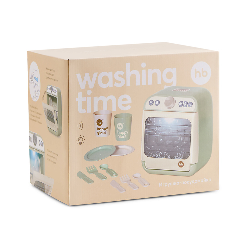 Изображение товара HAPPY BABY Игрушка-посудомойка WASHING TIME для детей